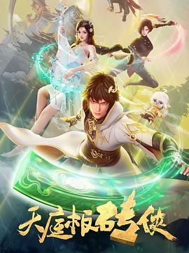 麻豆成人久久精品