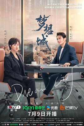 惹爱365天：总裁大人轻点宠