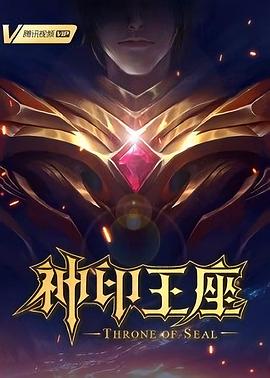 国产麻豆精品人妻无码A片