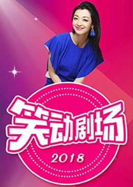 90婚介所2