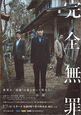 国产亚洲精品久久久久5区