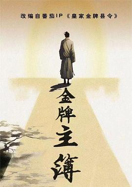 午夜视频在线观看完整高清在线