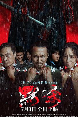 91亚洲中文天堂在线观看