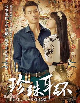 茄子视频精品免费观看饥渴的短发熟女，已为人母！