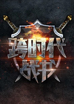 欧美一级一区二区中文字幕
