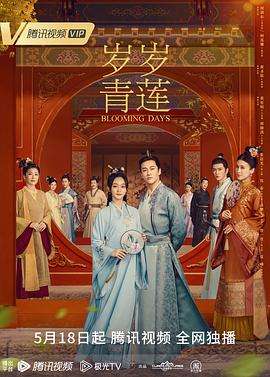 中文字幕aⅴ无码一区二区三区