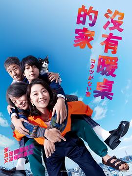 91精品无码少妇a v久久蜜芽