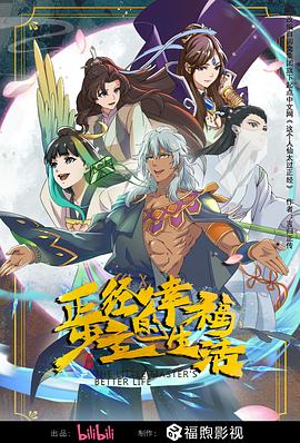 每个女人都自慰过吗