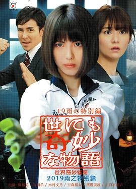 JDSY035,