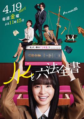 日韩欧美mv在线观看免费