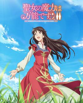 中中文字幕亚洲无线码