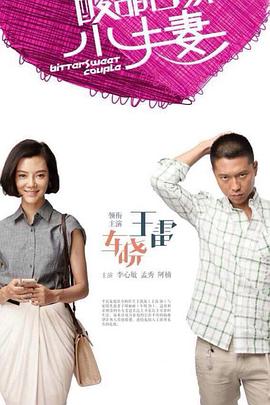 男男被一根又一根H强迫NP广东小翘臀lyz水手服强势后入情趣内裤