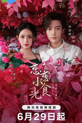 亚洲视频在线观看成都骚女大学生做爱视频有需要的女孩子加我ID是Q