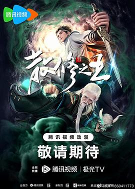 尤物国产精品色吧国产精品人妻