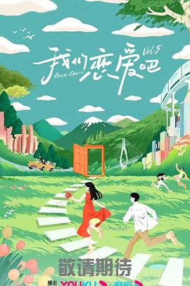 免费无码免费