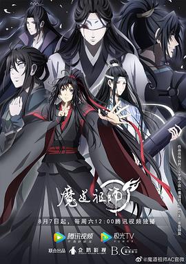 久久古典武侠第1页777