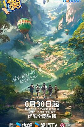 亚洲精品无码你懂的网站
