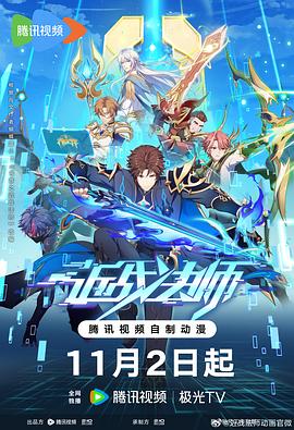 夏加尔与马列维奇