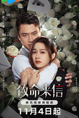 正在播放中文制服丝袜美腿老婆被别人操