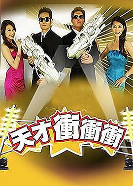 私密按摩师1