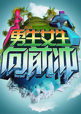 余生尽是你温柔