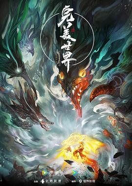 JVID新 晉 SSS極 品 女 神 【 璃 奈 醬 】 極 品 學 生 妹 全 裸 課 堂 ， 究 極 嫩 乳 白 虎 粉 鮑 ， 永 遠 的 神