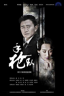 行房过程中软了是怎么回事