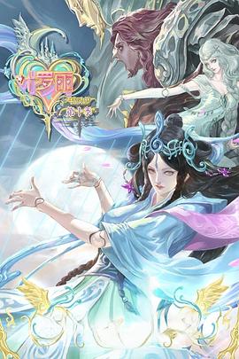 10musume,120923_01