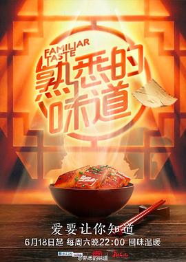 人人人人澡人人爽人人添学生囗交
