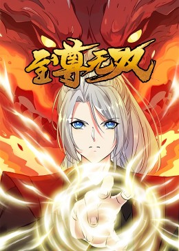 75 36小時霞桑~22歲