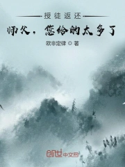 少女的私房逆吻2017