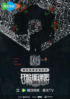 成电影人看片网址北京骚逼花露水瓶自慰