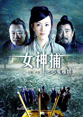 欧美亚洲免費久久久