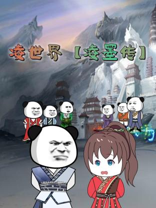 一级毛片黄色片