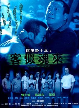 国产freesexvideos性中国