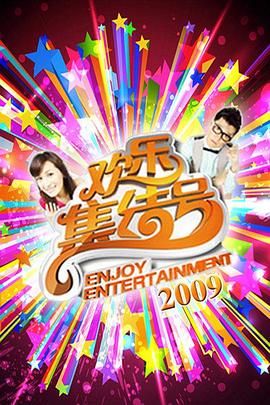 狗屎般的哲学观