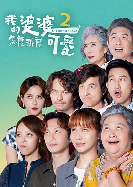 影视先锋男人无码在线99年出轨少妇后入