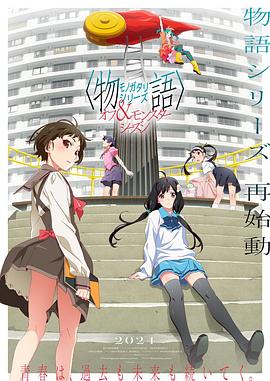 免费看 a一级毛片