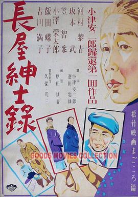 美女全光末满18勿进无套后入