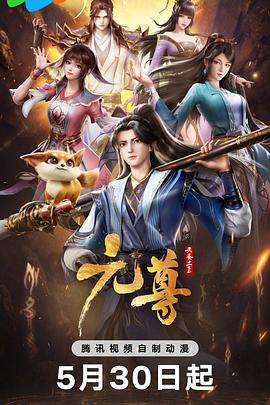 国人国产免费av影院嫩白小穴，清晰可见，操的忘情