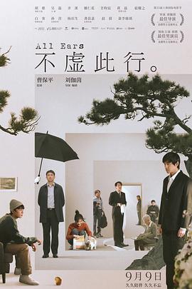 麻豆精品99精品无码视频