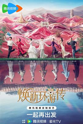 我站在桥上看风景 D