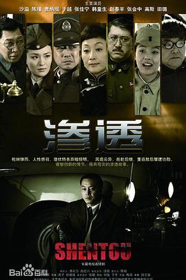 女神被徹底操到高潮迭起