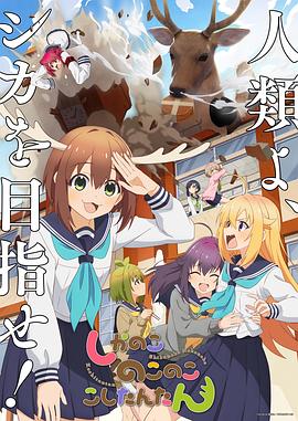 你的女人韩剧免费观看国语版