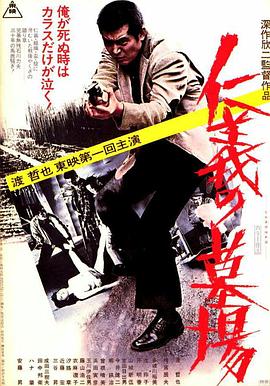 国产最新超碰97上传无码