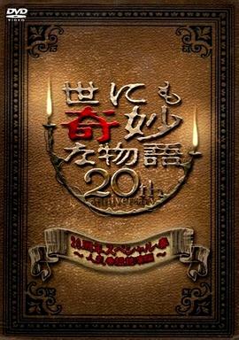 不得不看的极品av作品真实女技师，身材不错的小姐姐骑在身上用的吊磨蹭，翘起大肥臀扣穴