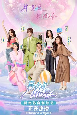 江湖情 韩国版