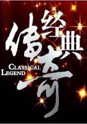 给老婆找个小鲜肉老婆会生气吗