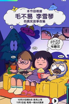 娇妻系列交换27部多P在线观看通辽艺术学院当老师的嫩模陪客户